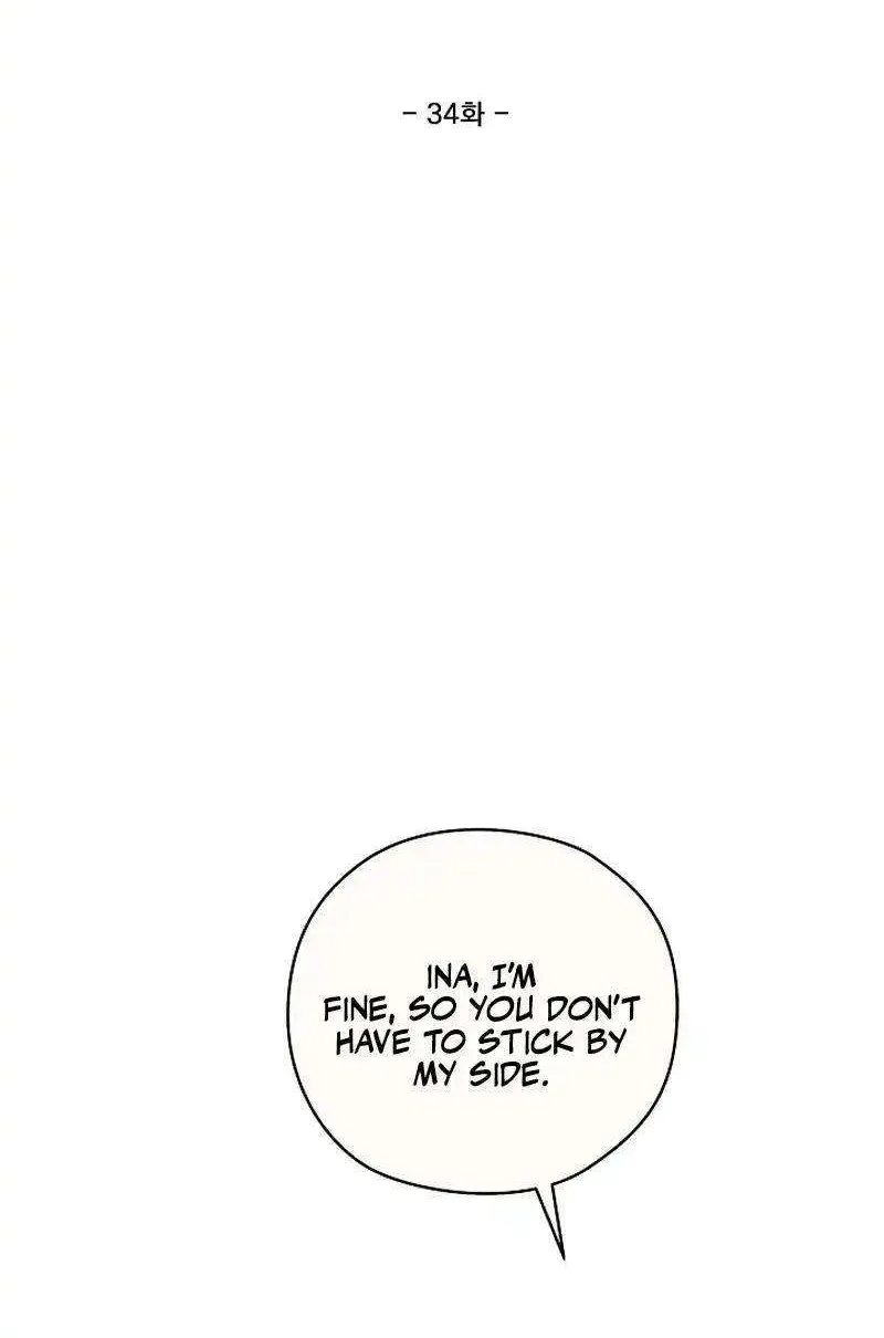 S-Class Spirit Master’s Taming Diary Chapter 34 page 11 - 