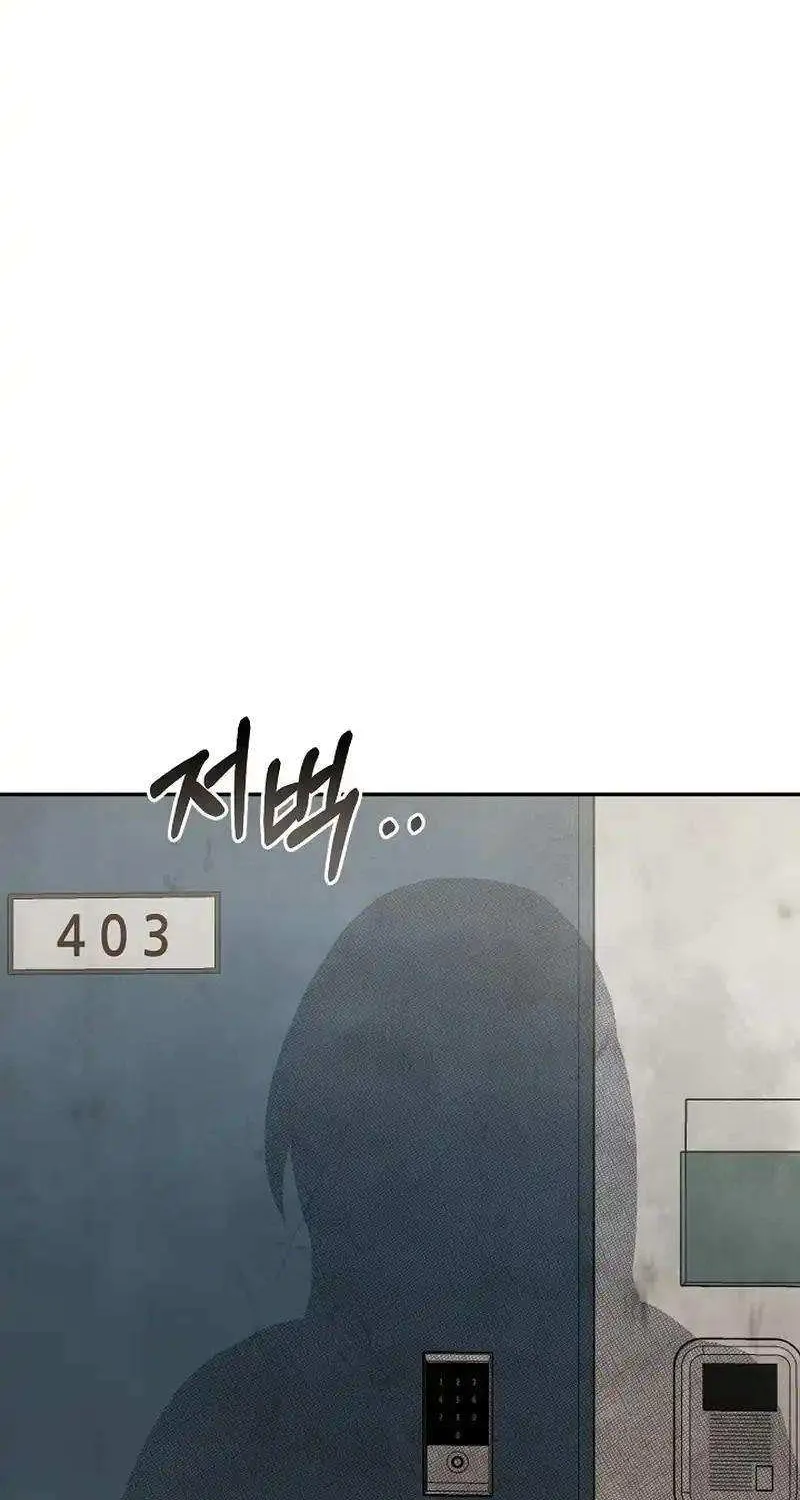 S-Class Spirit Master’s Taming Diary Chapter 34 page 43 - 