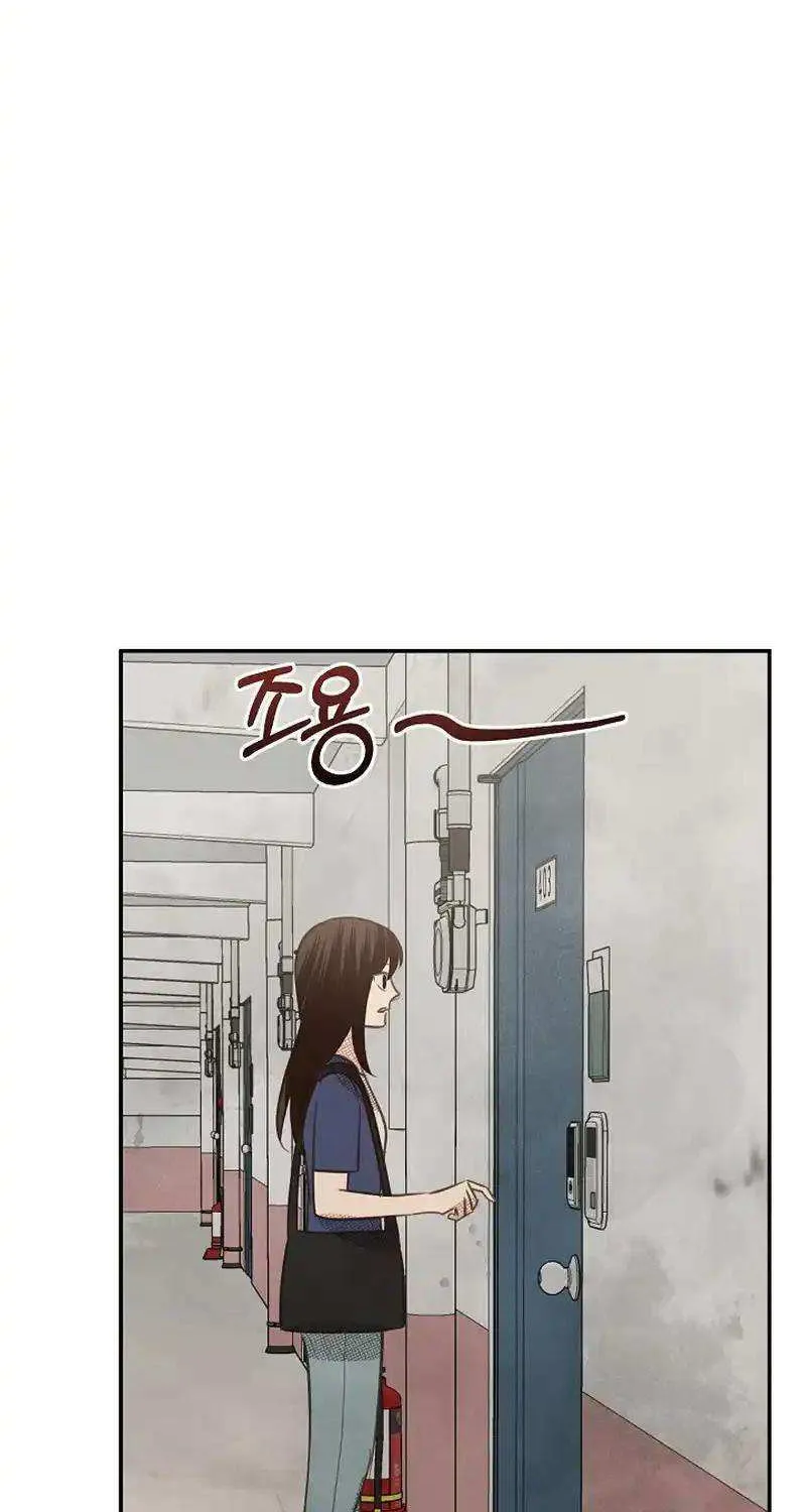 S-Class Spirit Master’s Taming Diary Chapter 34 page 45 - 