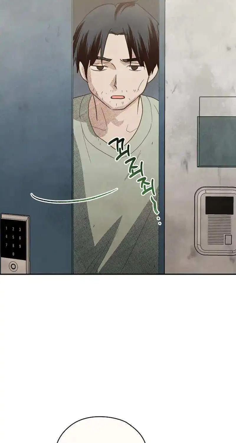 S-Class Spirit Master’s Taming Diary Chapter 34 page 48 - 