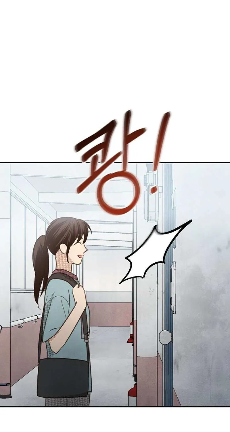 S-Class Spirit Master’s Taming Diary Chapter 35 page 3 - 
