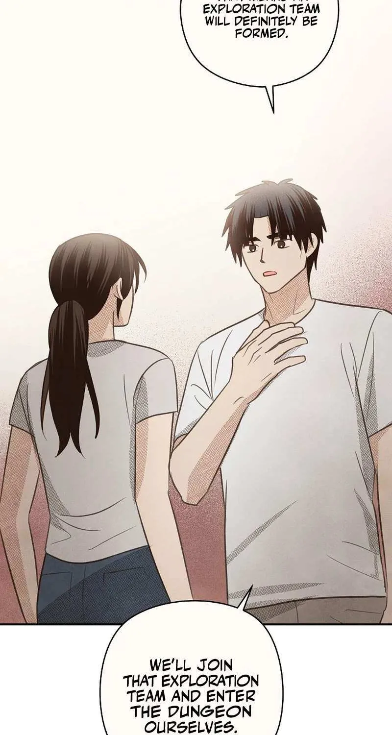 S-Class Spirit Master’s Taming Diary Chapter 35 page 74 - 