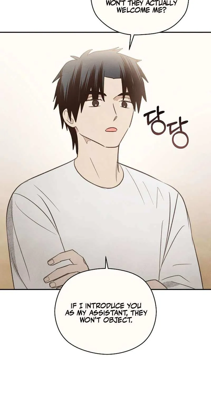 S-Class Spirit Master’s Taming Diary Chapter 35 page 77 - 