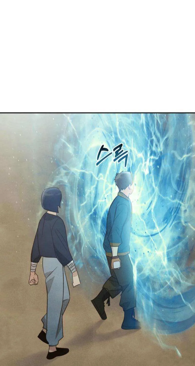S-Class Spirit Master’s Taming Diary Chapter 36 page 25 - 