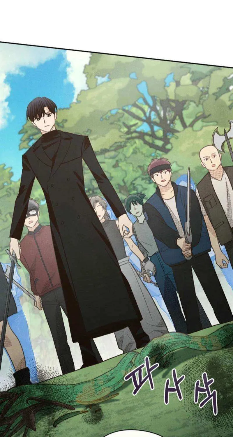 S-Class Spirit Master’s Taming Diary Chapter 36 page 45 - 