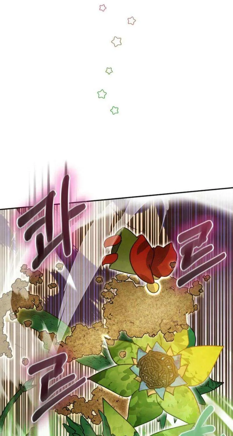 S-Class Spirit Master’s Taming Diary Chapter 36 page 77 - 