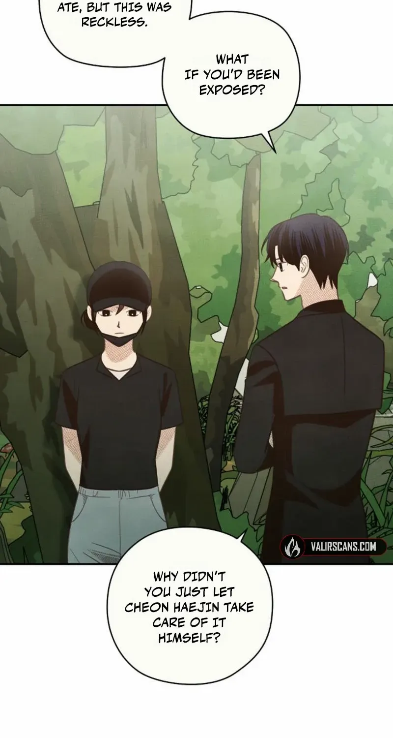 S-Class Spirit Master’s Taming Diary Chapter 37 page 14 - 