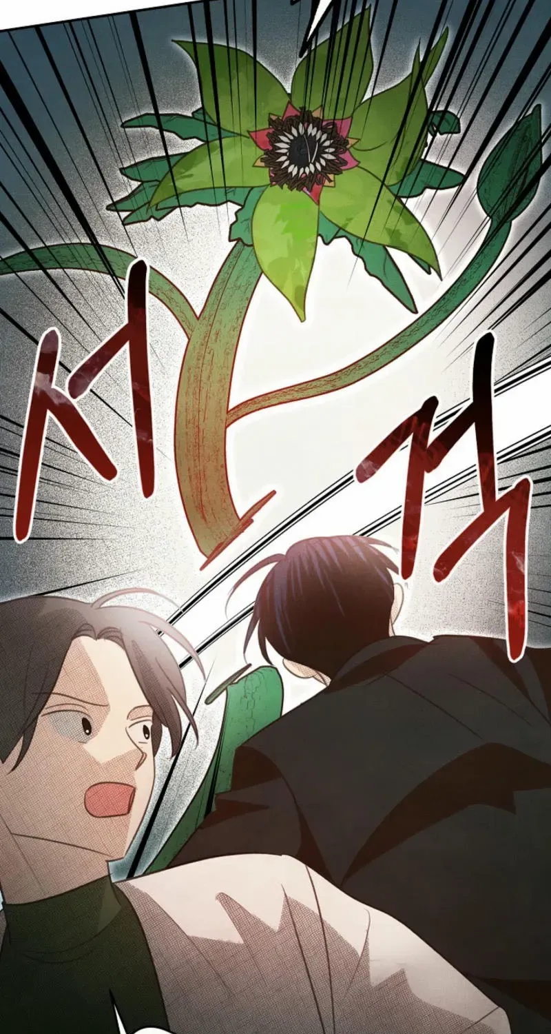 S-Class Spirit Master’s Taming Diary Chapter 37 page 55 - 