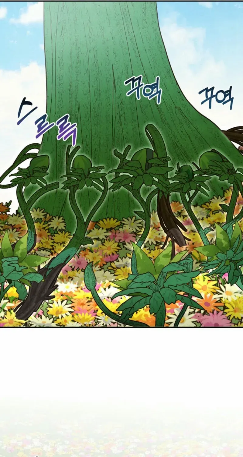 S-Class Spirit Master’s Taming Diary Chapter 37 page 61 - 