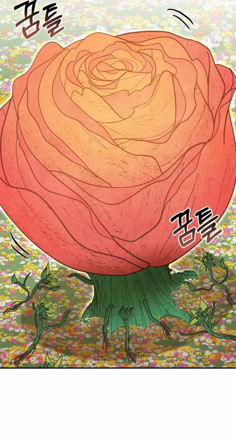 S-Class Spirit Master’s Taming Diary Chapter 37 page 62 - 