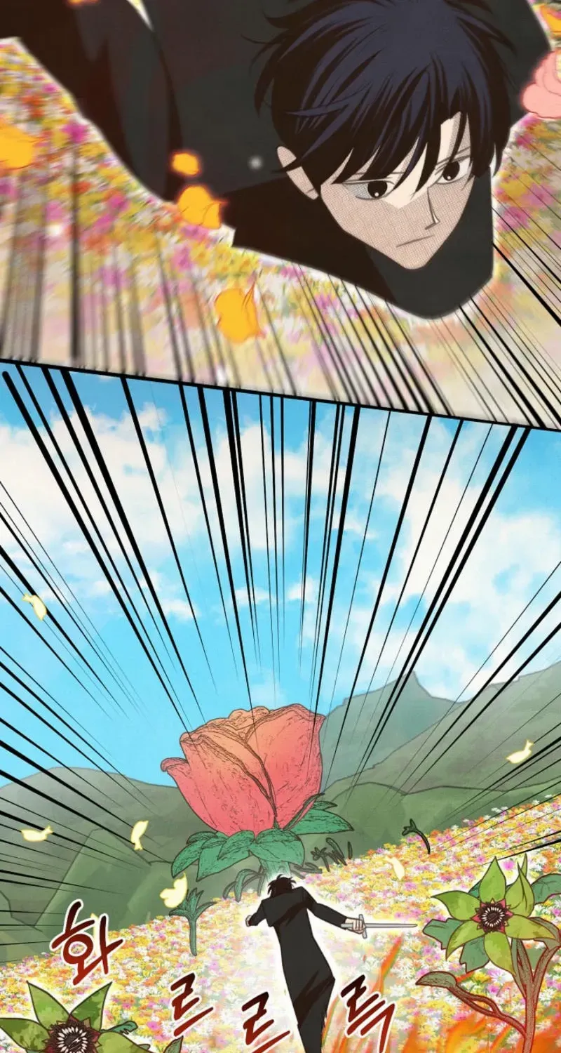 S-Class Spirit Master’s Taming Diary Chapter 37 page 65 - 