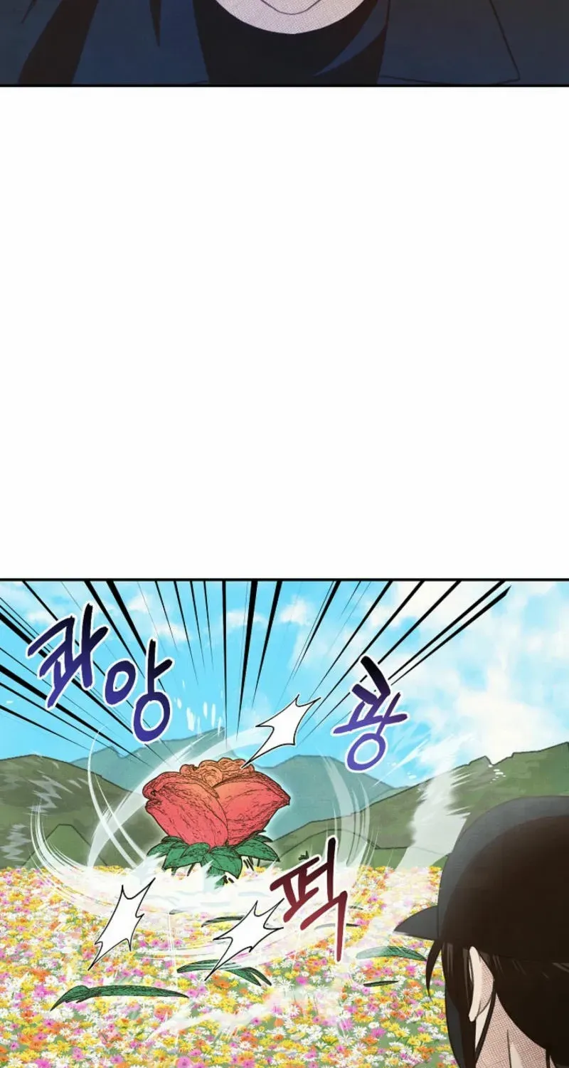 S-Class Spirit Master’s Taming Diary Chapter 37 page 76 - 