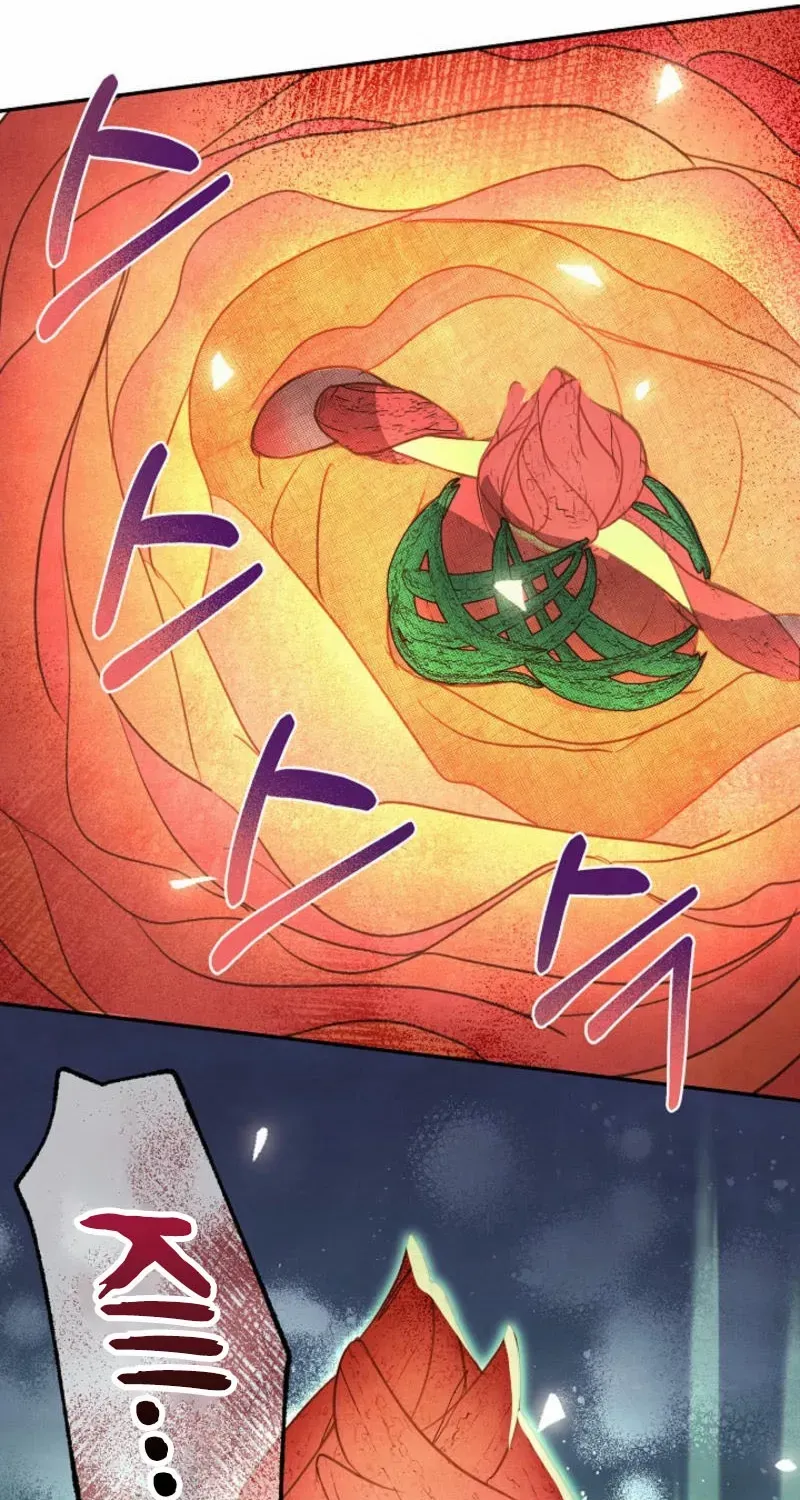 S-Class Spirit Master’s Taming Diary Chapter 37 page 80 - 