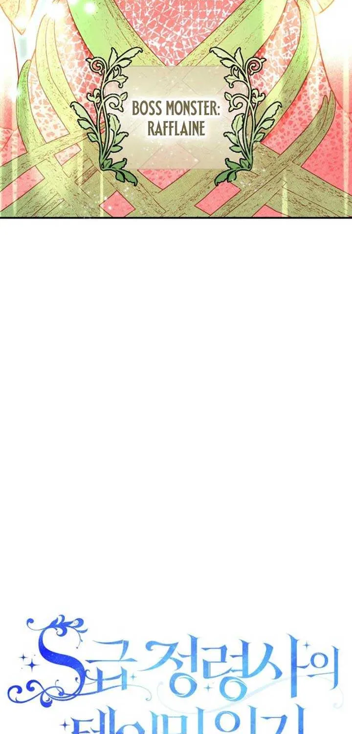 S-Class Spirit Master’s Taming Diary Chapter 38 page 4 - 