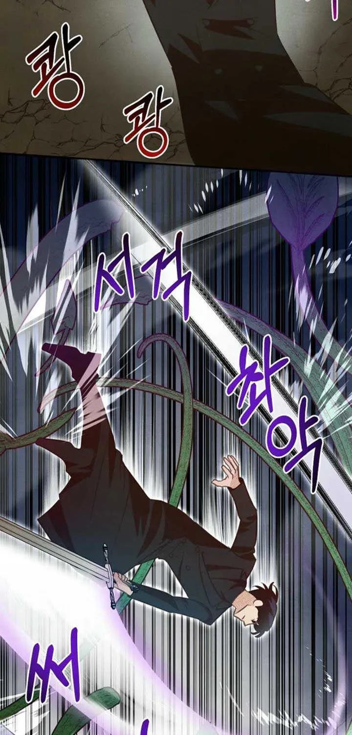 S-Class Spirit Master’s Taming Diary Chapter 38 page 31 - 