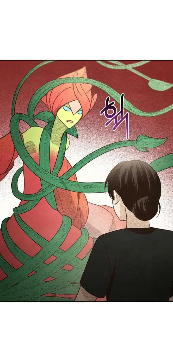 S-Class Spirit Master’s Taming Diary Chapter 38 page 46 - 