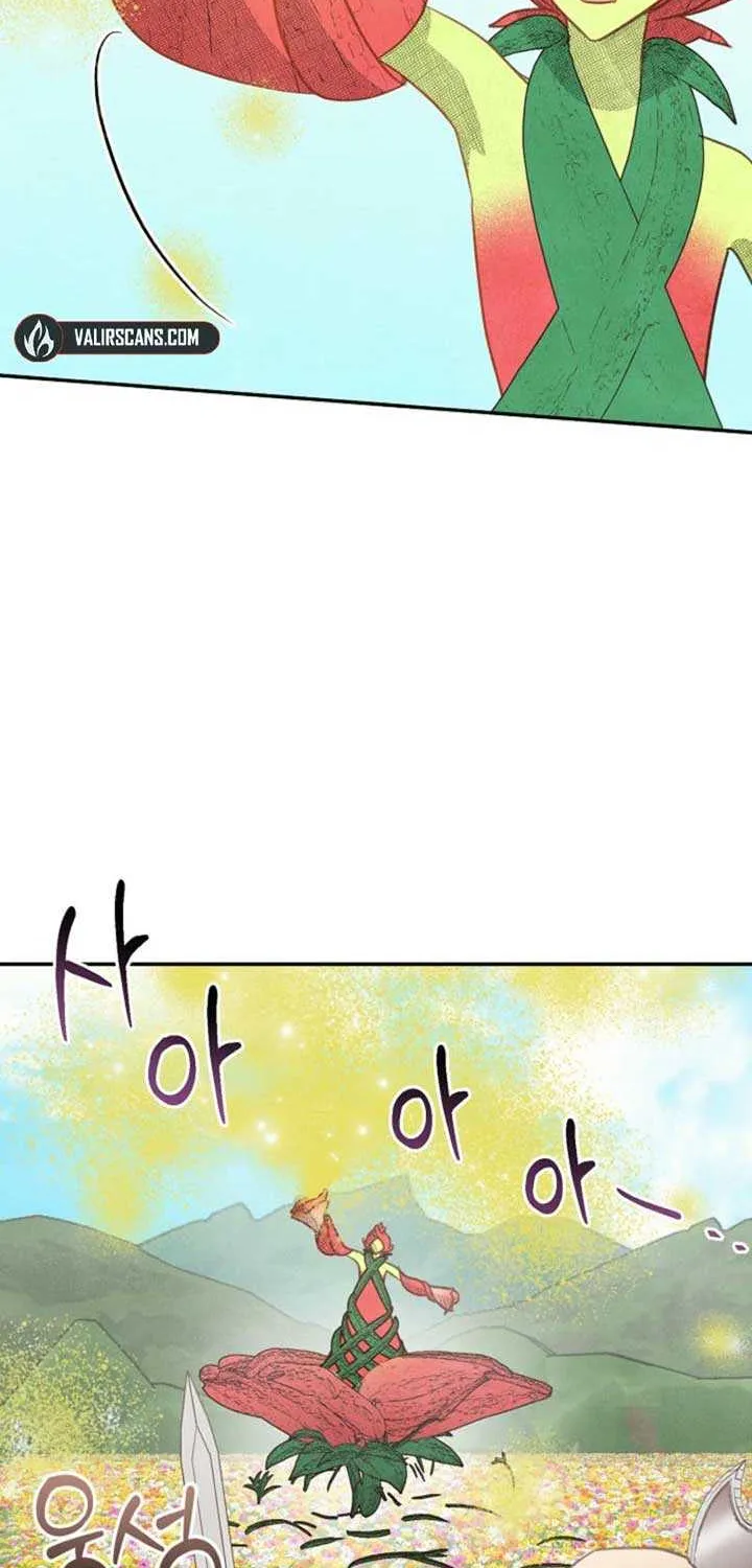 S-Class Spirit Master’s Taming Diary Chapter 38 page 6 - 