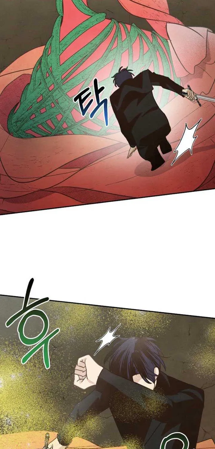 S-Class Spirit Master’s Taming Diary Chapter 38 page 51 - 