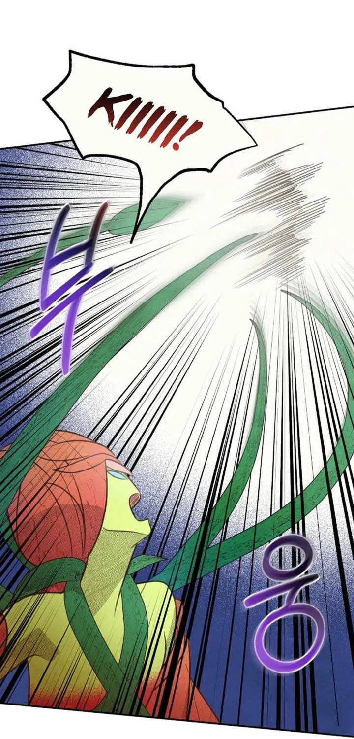 S-Class Spirit Master’s Taming Diary Chapter 38 page 73 - 