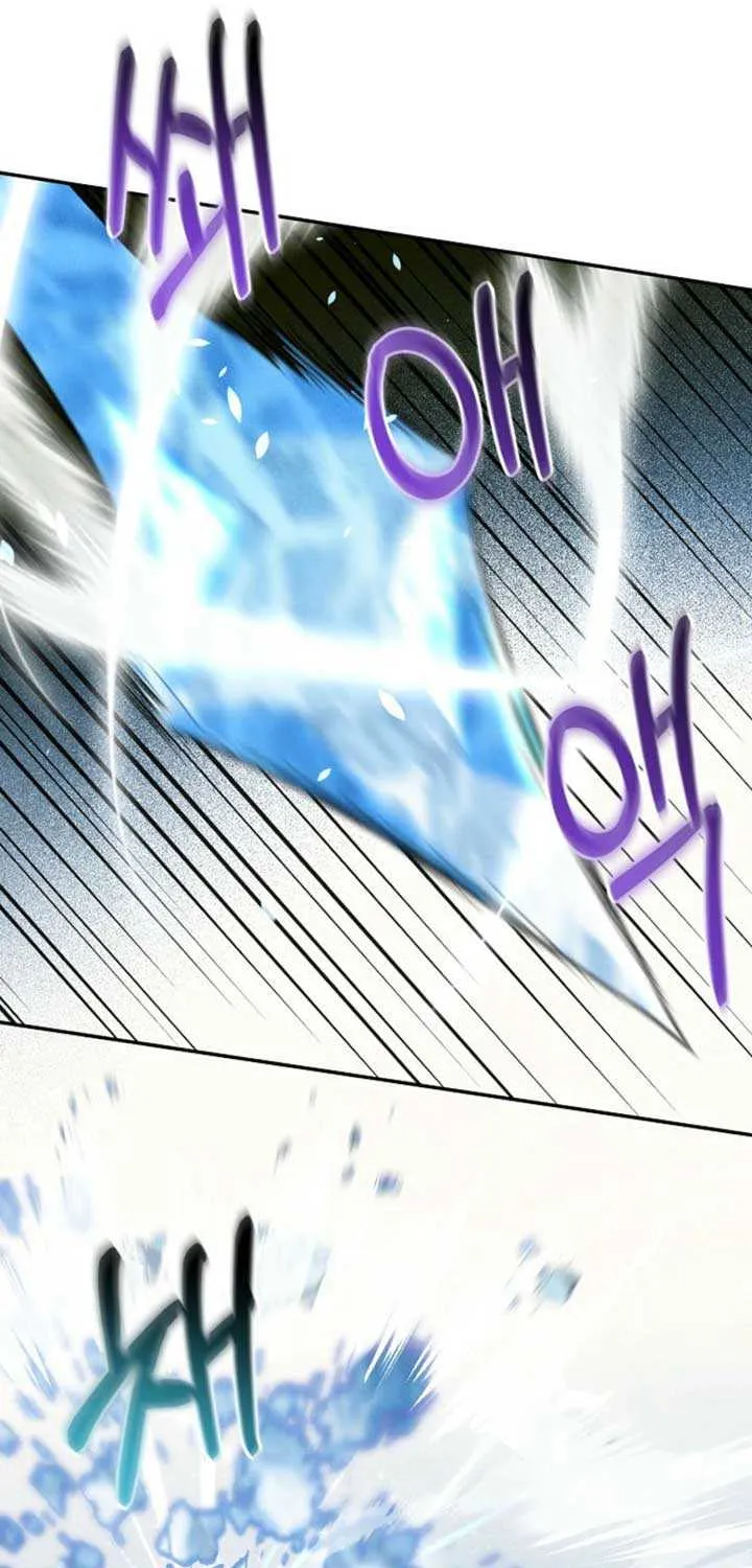 S-Class Spirit Master’s Taming Diary Chapter 38 page 75 - 