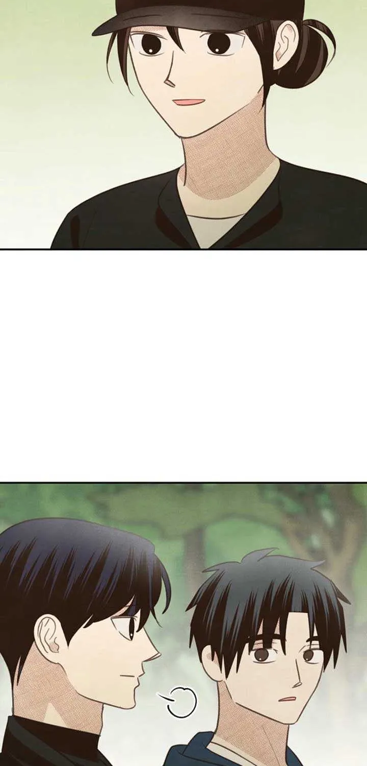 S-Class Spirit Master’s Taming Diary Chapter 39 page 23 - 