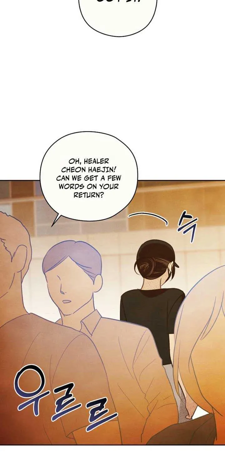 S-Class Spirit Master’s Taming Diary Chapter 39 page 37 - 