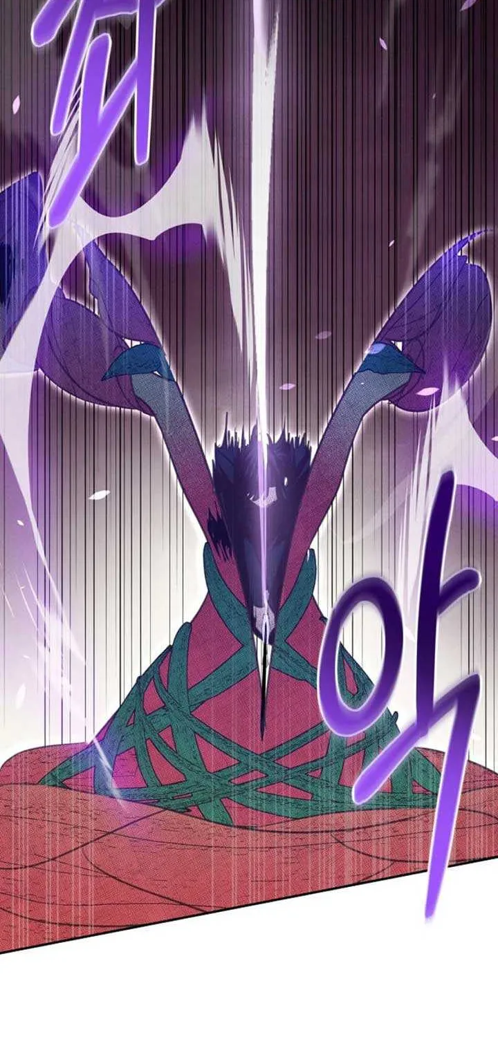 S-Class Spirit Master’s Taming Diary Chapter 39 page 6 - 