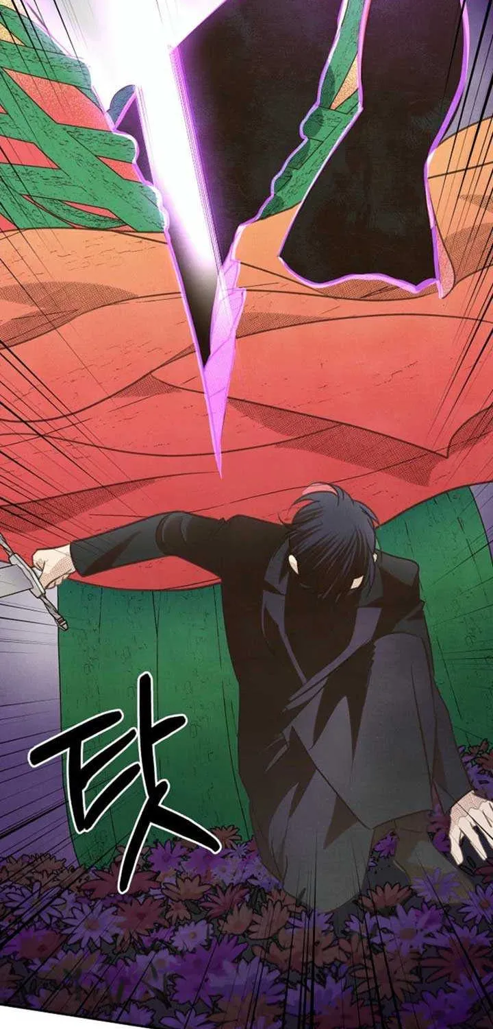 S-Class Spirit Master’s Taming Diary Chapter 39 page 10 - 