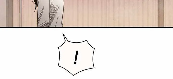 S-Class Spirit Master’s Taming Diary Chapter 4 page 14 - 