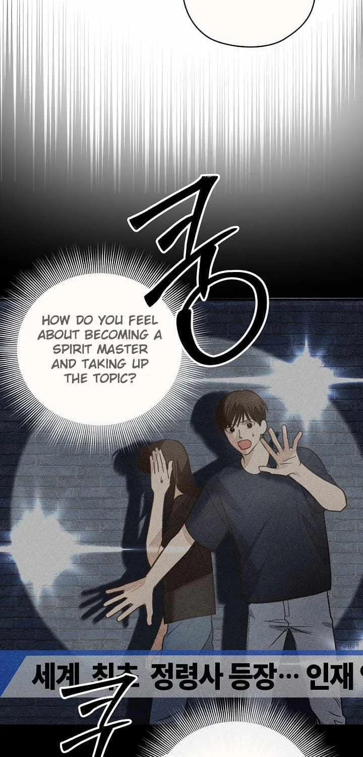 S-Class Spirit Master’s Taming Diary Chapter 4 page 44 - 