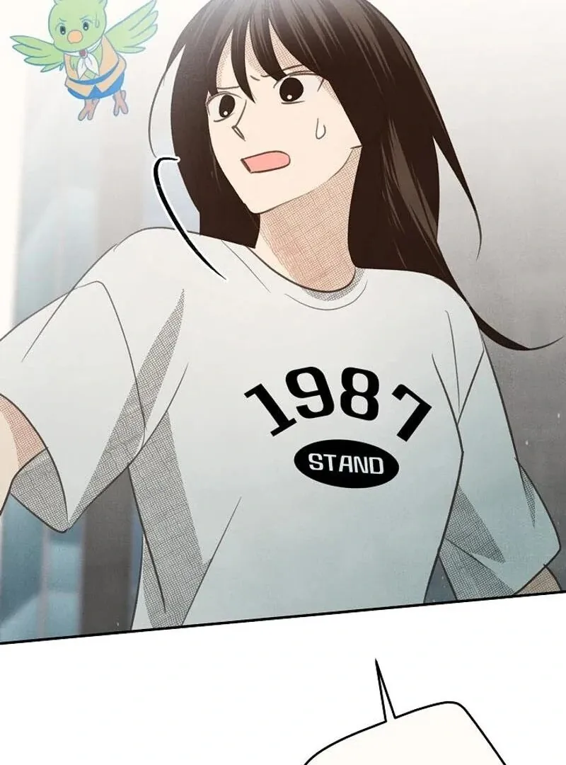 S-Class Spirit Master’s Taming Diary Chapter 40 page 120 - 