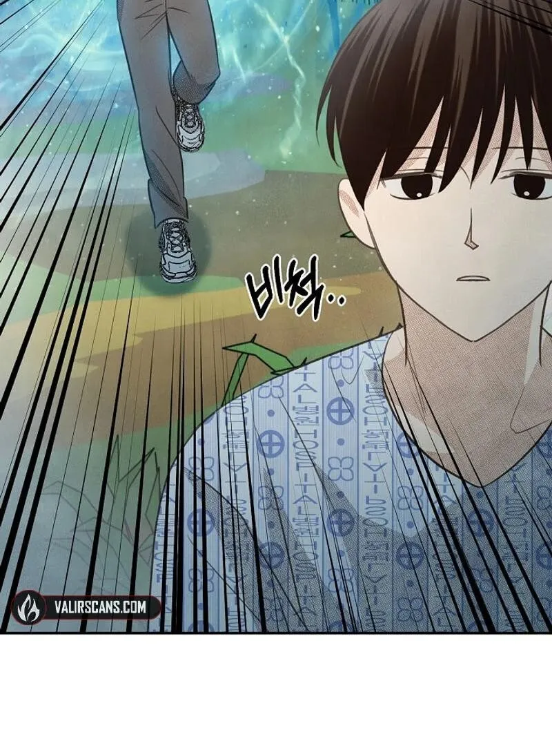 S-Class Spirit Master’s Taming Diary Chapter 40 page 129 - 