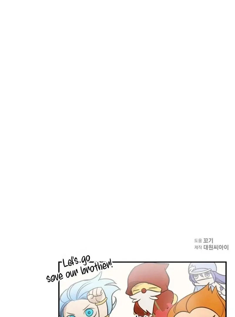 S-Class Spirit Master’s Taming Diary Chapter 40 page 130 - 