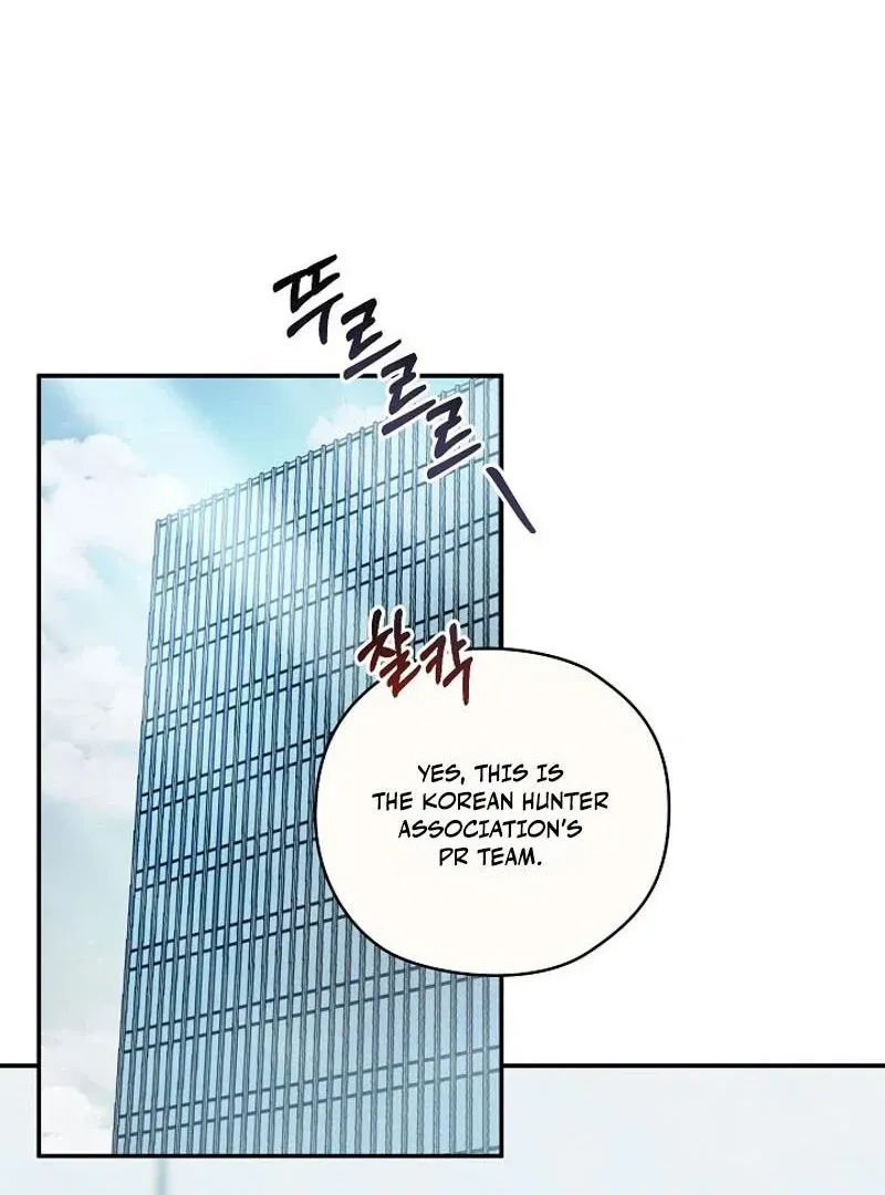 S-Class Spirit Master’s Taming Diary Chapter 40 page 47 - 