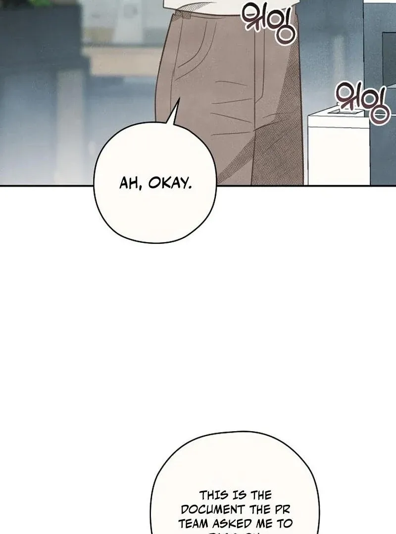 S-Class Spirit Master’s Taming Diary Chapter 40 page 49 - 