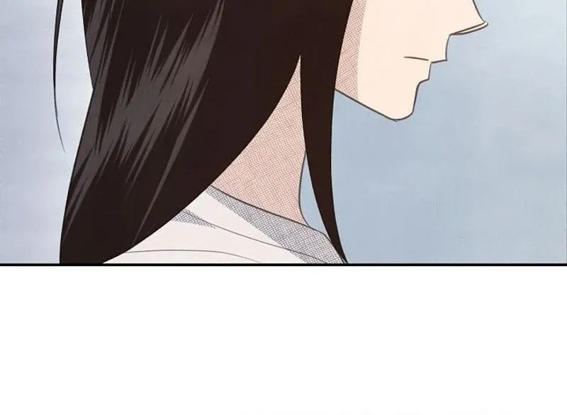 S-Class Spirit Master’s Taming Diary Chapter 40 page 69 - 