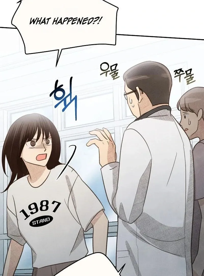 S-Class Spirit Master’s Taming Diary Chapter 40 page 85 - 