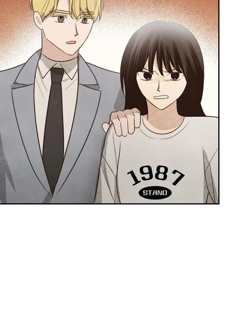 S-Class Spirit Master’s Taming Diary Chapter 40 page 89 - 