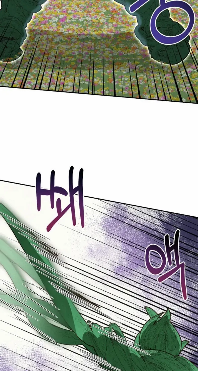 S-Class Spirit Master’s Taming Diary Chapter 41 page 49 - 