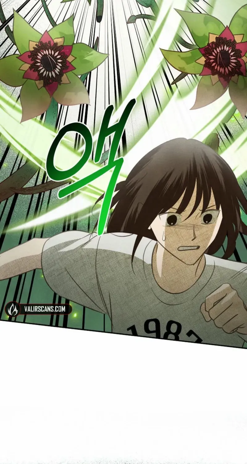 S-Class Spirit Master’s Taming Diary Chapter 41 page 6 - 
