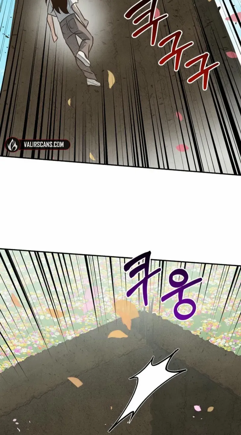 S-Class Spirit Master’s Taming Diary Chapter 41 page 51 - 