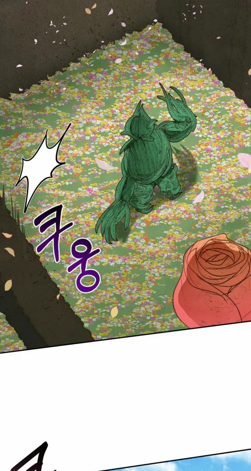 S-Class Spirit Master’s Taming Diary Chapter 41 page 52 - 