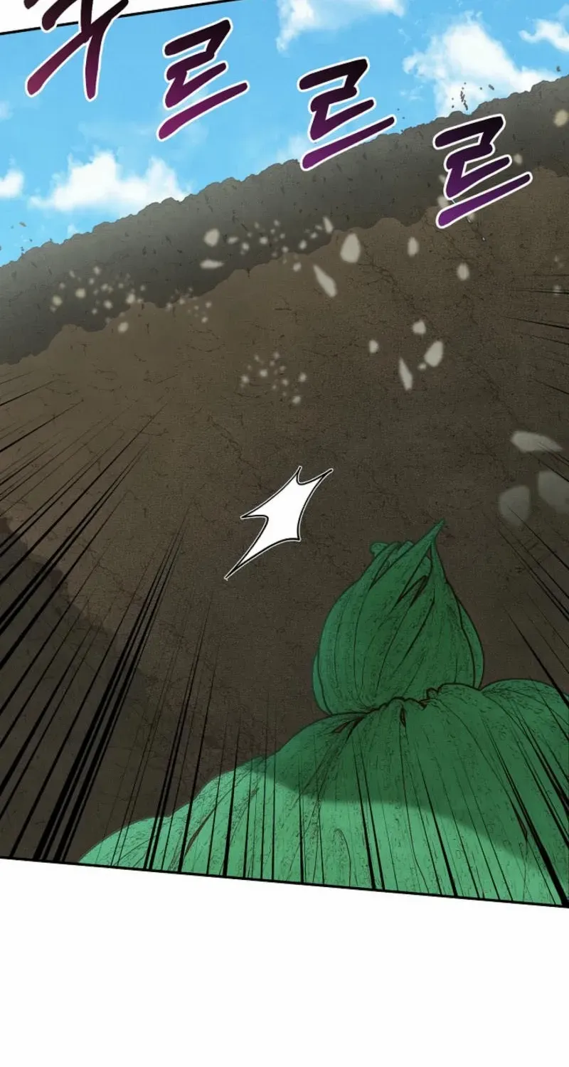 S-Class Spirit Master’s Taming Diary Chapter 41 page 53 - 