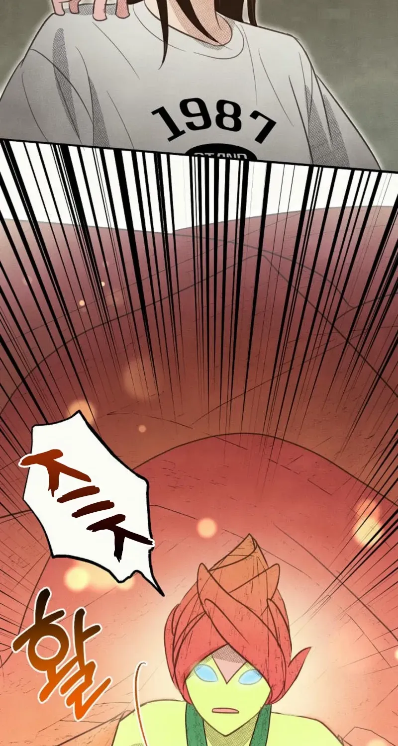S-Class Spirit Master’s Taming Diary Chapter 41 page 59 - 