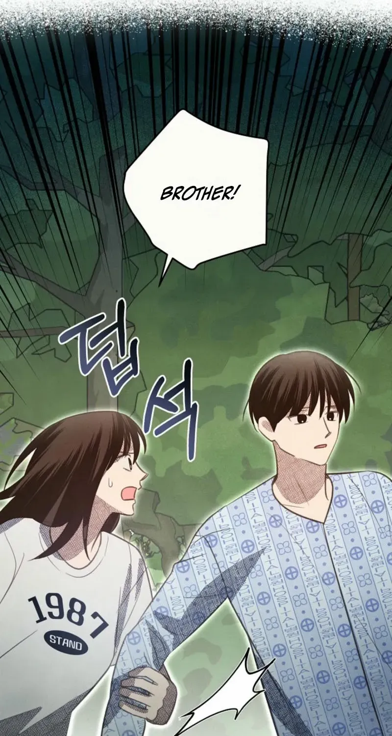 S-Class Spirit Master’s Taming Diary Chapter 41 page 7 - 