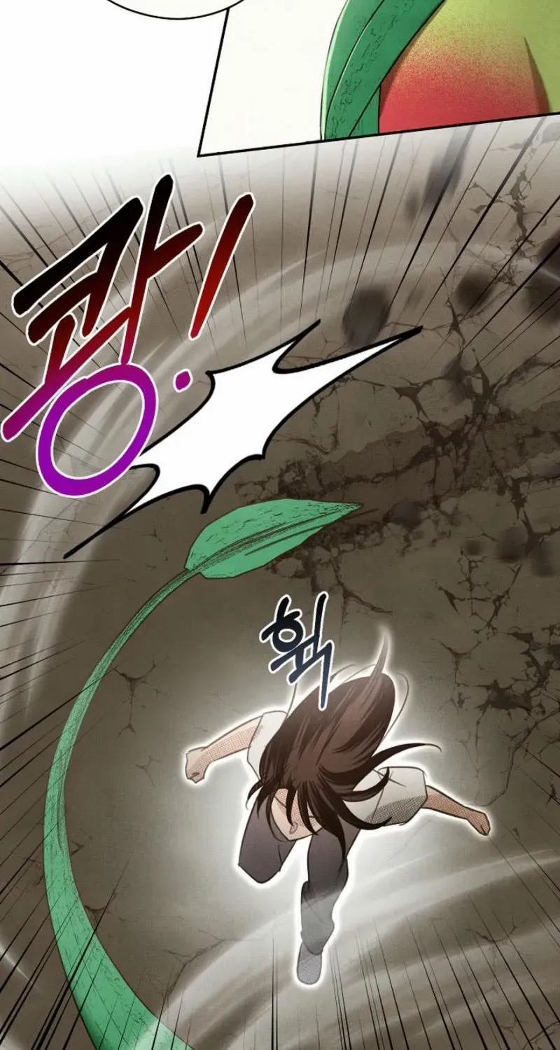 S-Class Spirit Master’s Taming Diary Chapter 41 page 62 - 