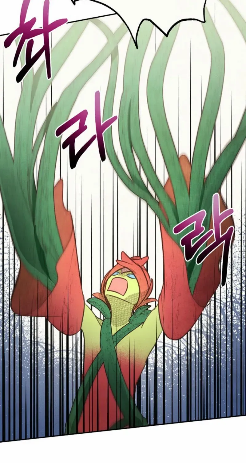 S-Class Spirit Master’s Taming Diary Chapter 41 page 65 - 