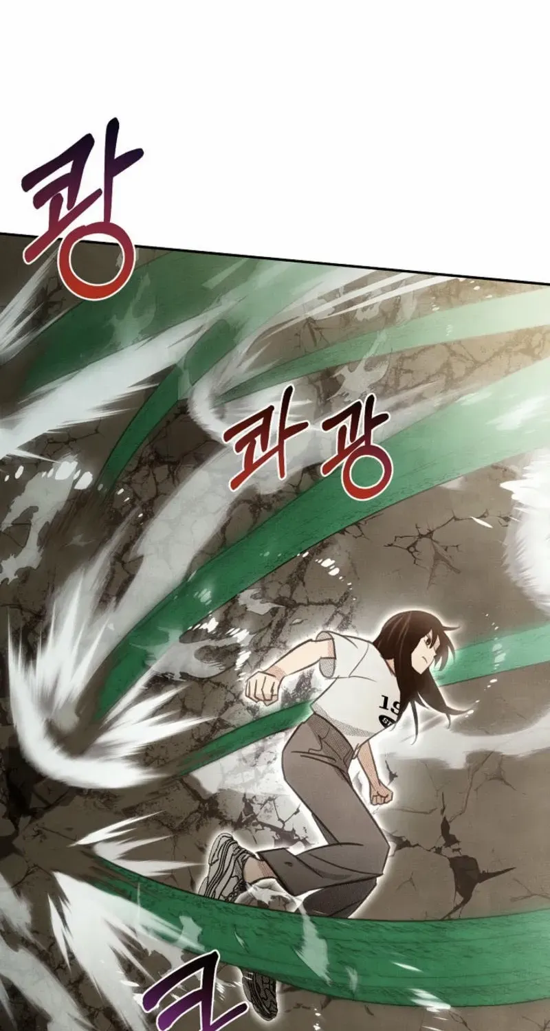 S-Class Spirit Master’s Taming Diary Chapter 41 page 66 - 