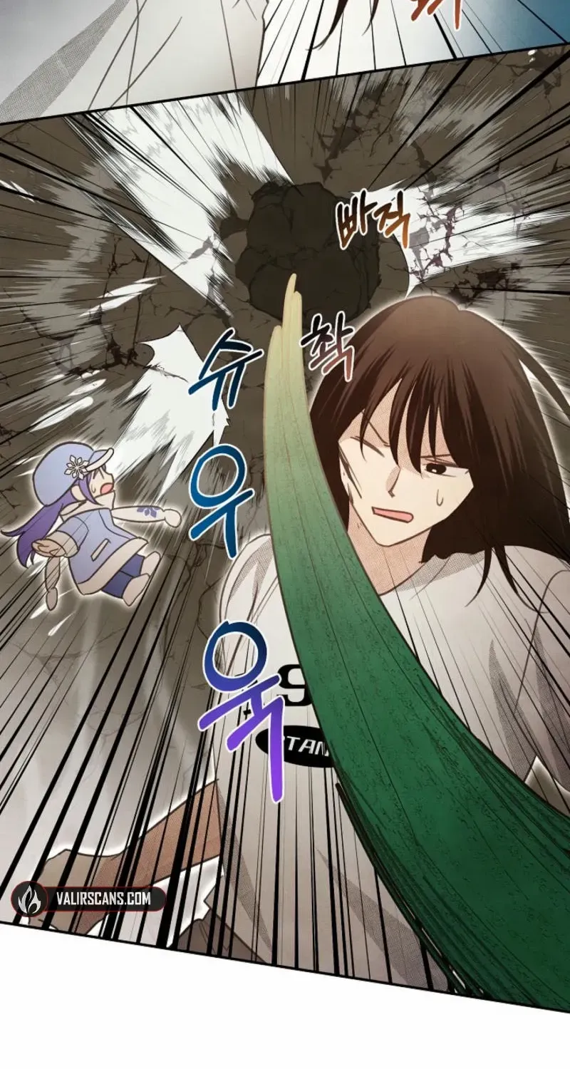 S-Class Spirit Master’s Taming Diary Chapter 41 page 68 - 