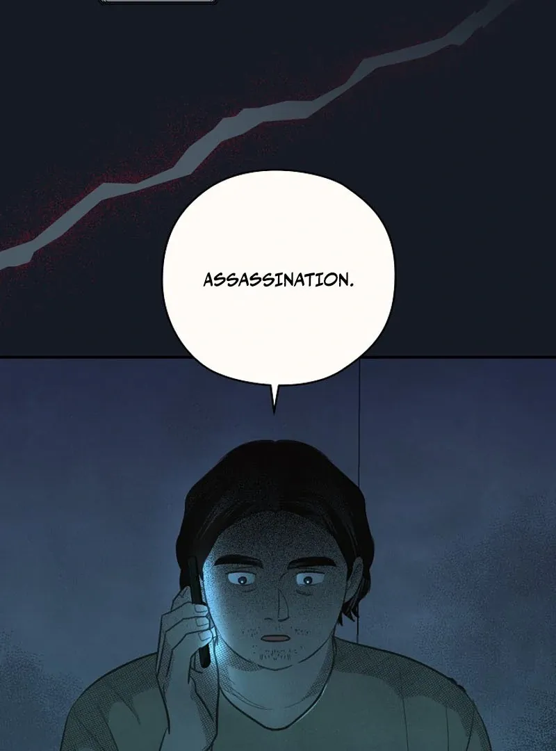 S-Class Spirit Master’s Taming Diary Chapter 42 page 105 - 